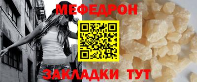 2c-b Конаково