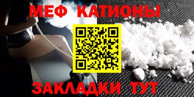спайс Коммунар