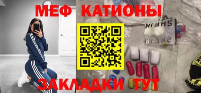 2c-b Конаково