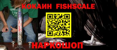 спайс Коммунар