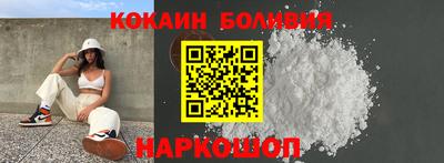 Альфа ПВП Комсомольск-на-Амуре