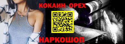 Альфа ПВП Комсомольск-на-Амуре