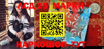 спайс Коммунар