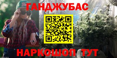 Альфа ПВП Комсомольск-на-Амуре