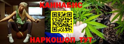 Альфа ПВП Комсомольск-на-Амуре