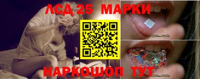 Альфа ПВП Комсомольск-на-Амуре