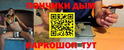 2c-b Конаково