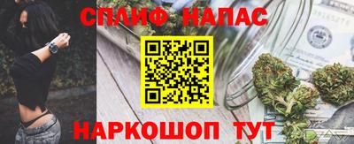 2c-b Конаково