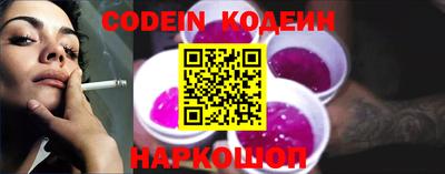 2c-b Конаково