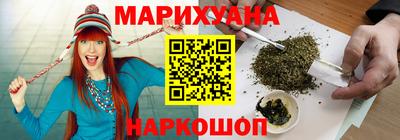 спайс Коммунар
