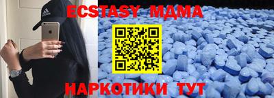 2c-b Конаково