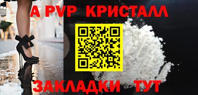 2c-b Конаково