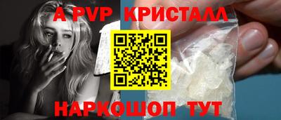 2c-b Конаково