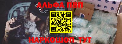 2c-b Конаково