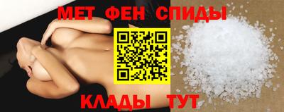 Альфа ПВП Комсомольск-на-Амуре