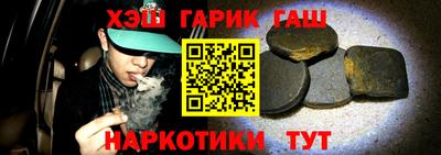спайс Коммунар