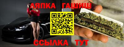 спайс Коммунар