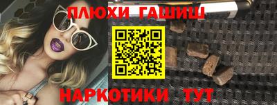 2c-b Конаково
