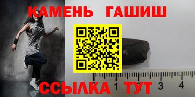 спайс Коммунар