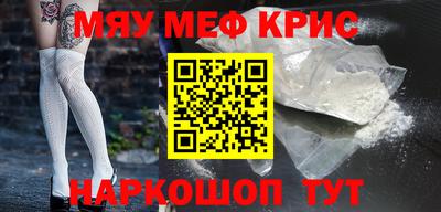 Альфа ПВП Комсомольск-на-Амуре