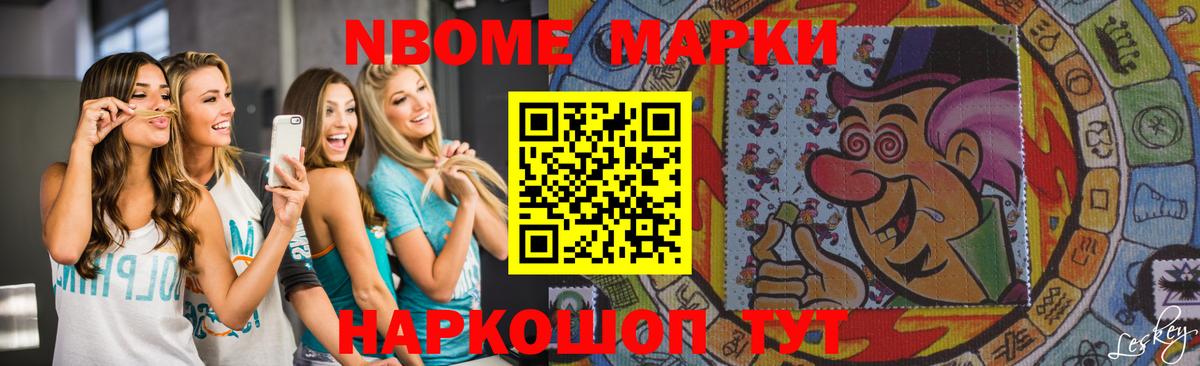 Лсд 25 экстази ecstasy  ЛСД экстази  Кизилюрт  Вход с VPN  Лсд 25 экстази ecstasy 