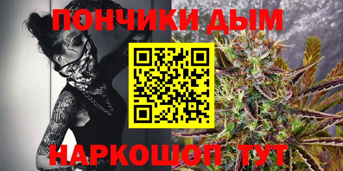 Конопля индика Кизилюрт
