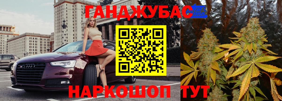 Марихуана LSD WEED  Вход с VPN  Кизилюрт  Конопля AK-47  Марихуана OG Kush  Шишки марихуана марихуана 